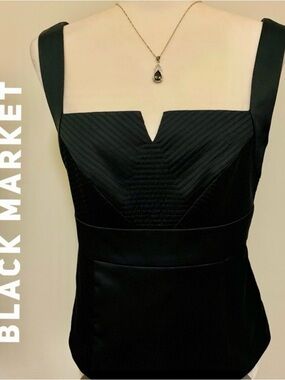 🌺White House Black Market never worn Sleeveless Top with Square Neck size 10